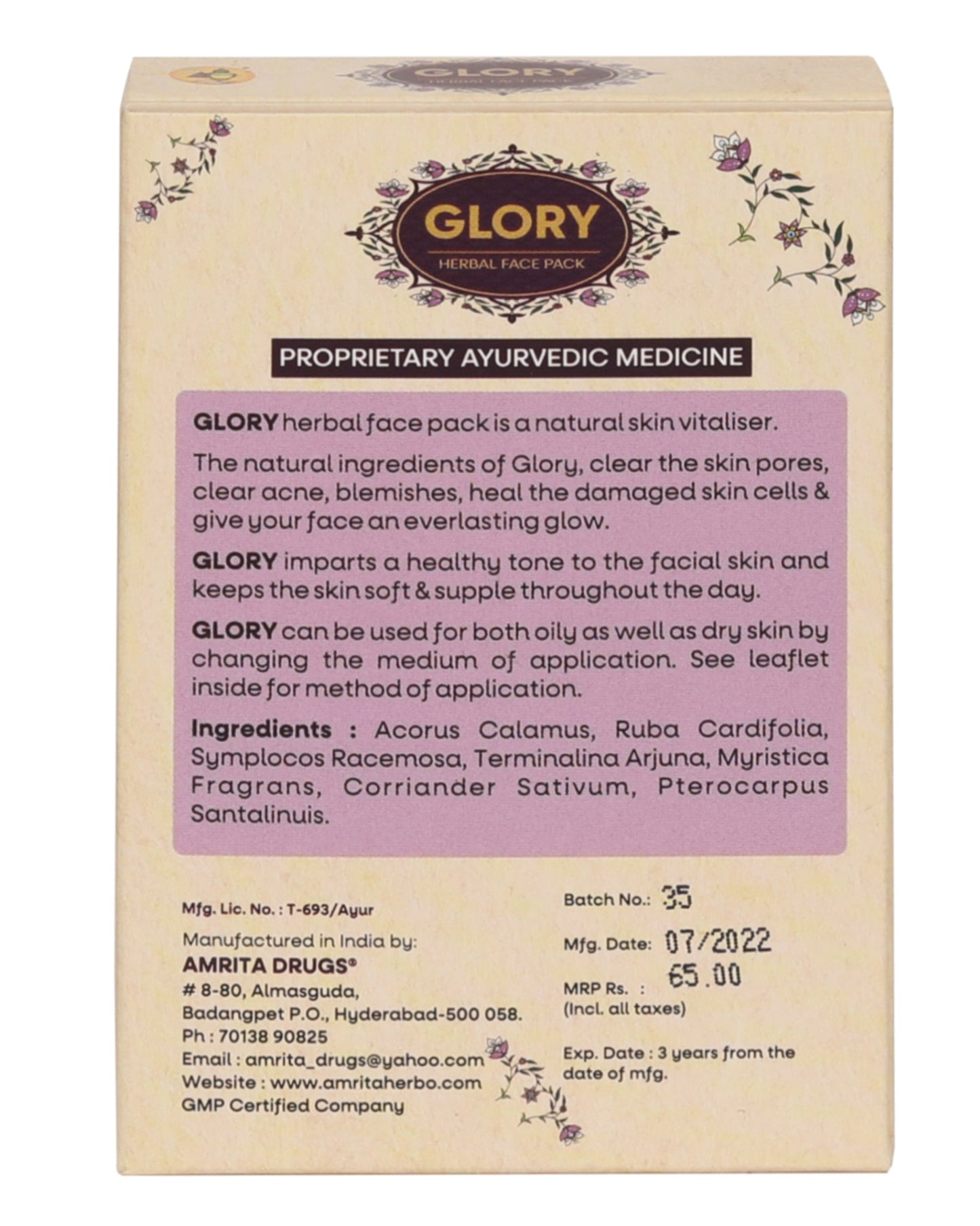 Amrita Glory Herbal Face Pack - 30gm Face Pack