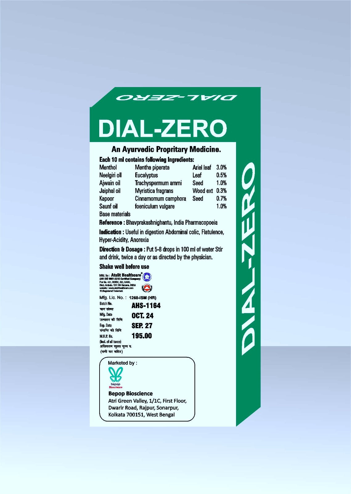 Bepop Bioscience Dial Zero Relieves Gas Fast - 60 ML