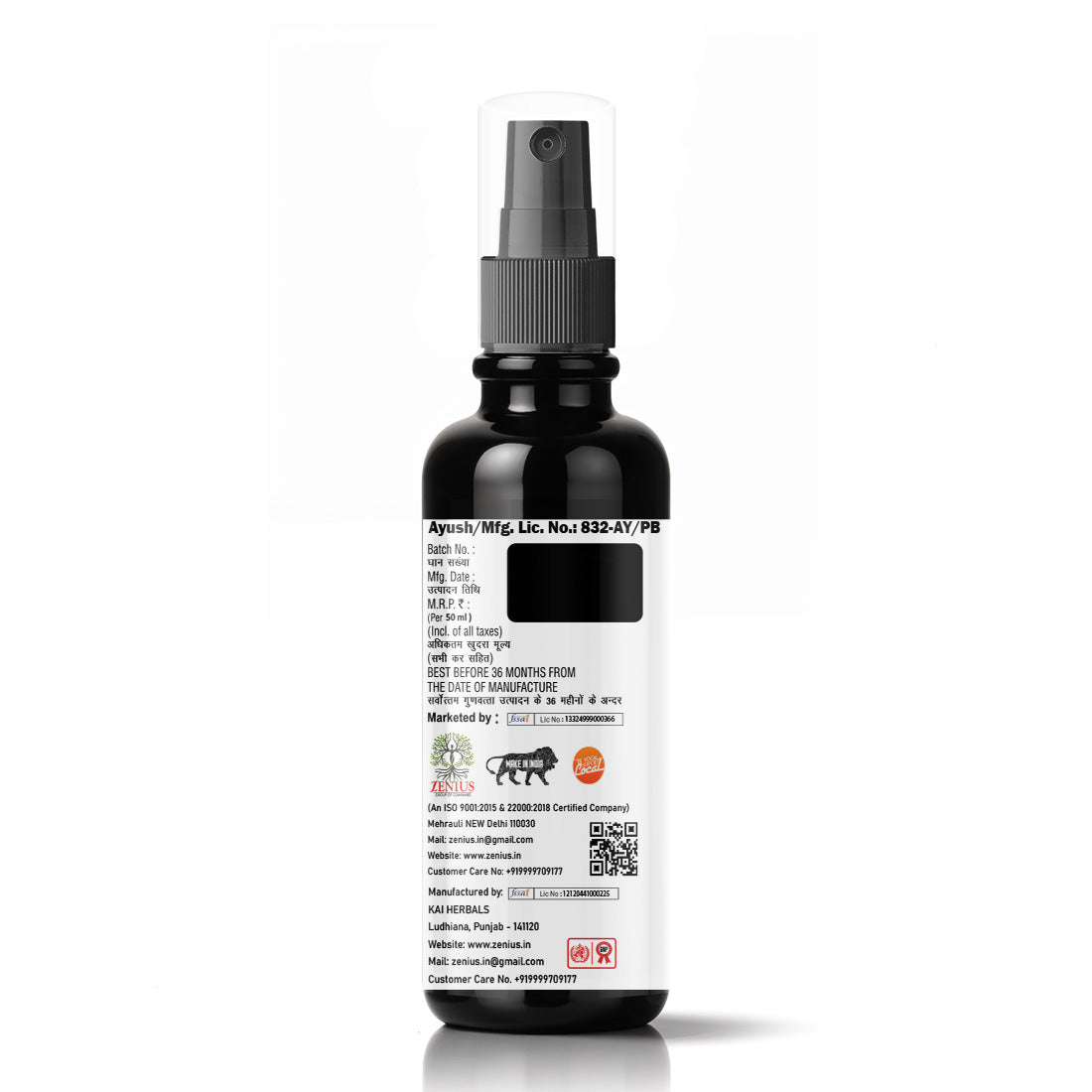 Zenius X-Stame Oil - 50ml Oil