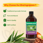 MAPL Herbal Bhringrajasava 450ml Pack of 2