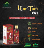 MAPL Hum Tum Oil | Ayurvedic Male Vitality & Stamina Enhancer | Boosts Energy, Endurance, Strength & Performance | 25 ml