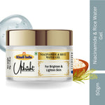 Khadi Rice Water & Niacinamide Face Gel | Oil Control, Pore Care & Skin Brightening | Hydrating Non-Sticky Gel | Men & Women- 50GM