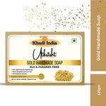 Utkrisht Khadi Gold Soap (125g)