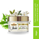 Khadi Essentials Foot Crack Repair Cream (50g) | Deep Moisturizing Cream for Dry, Rough & Cracked Heels