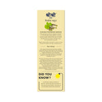 Sri Sri Tattva Giloy Juice