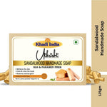 Utkrisht Khadi Sandalwood Soap (125g)
