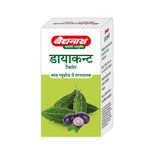 Baidyanath Diacont- Controls Blood Sugar - 50 Tabs