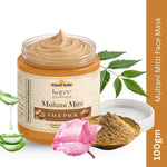Kayee Ayurveda Multani Mitti Herbal Face Pack for Men & Women | Clay Facial Mask for Oily, Combination & Dull-Looking Skin | Helps Remove Excess Oil, Dirt & Surface Buildup While Supporting a Clean, Smooth & Radiant-Looking Complexion