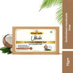Utkrisht Khadi Glutathione Soap (75g)