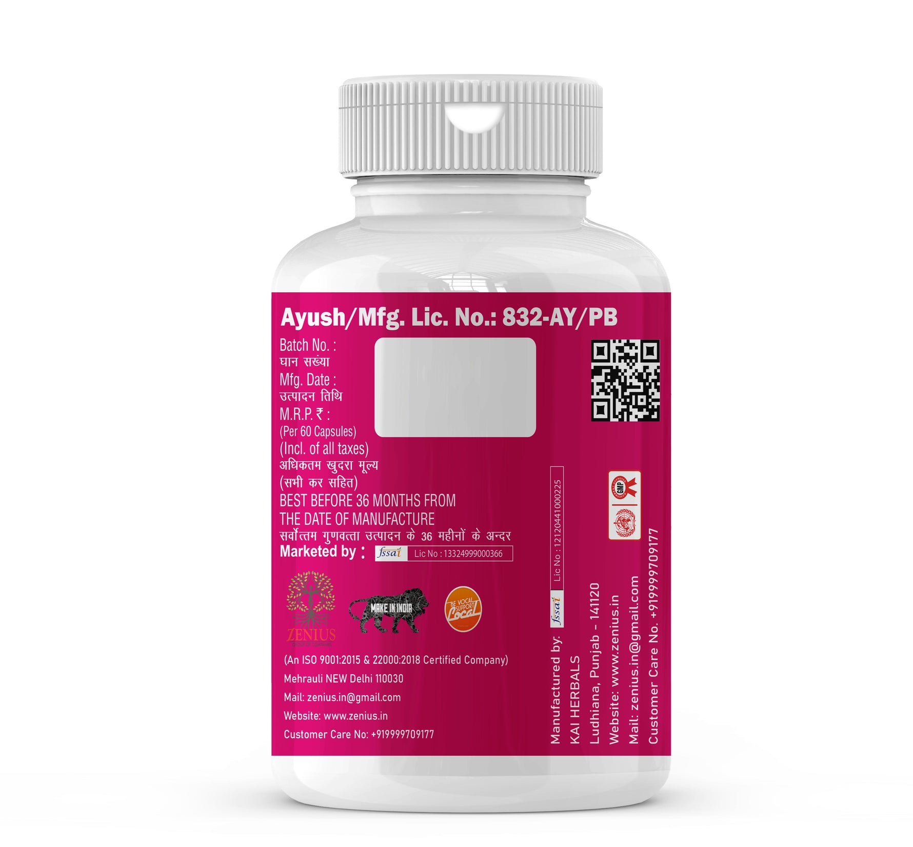 Zenius Rock Strong Capsules (50-70) - 30 Capusles