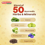 Baidyanath Junior Prash for the All Rounders | Ayurvedic Tonic for Children’s Immunity & Growth - 1kg