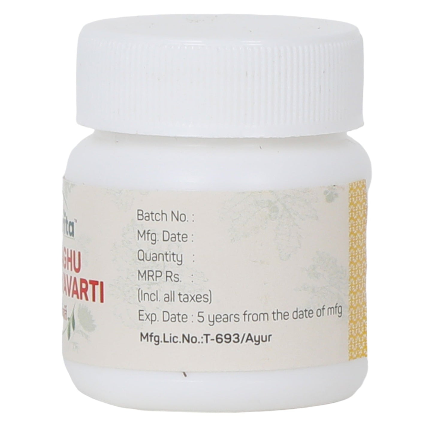 Amrita Laghu Suryavarti Tablet - 60 Tablets