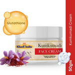Kayee Ayurveda Kumkumadi Face Cream, Ayurvedic-Inspired Facial Moisturizer for Soft, Smooth & Radiant-Looking Skin, Helps Improve the Appearance of Dullness, Uneven Tone & Dryness, Daily Face Care | 50 g