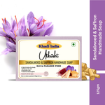 Utkrisht Khadi Sandalwood & Saffron Soap (125g)