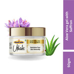 Khadi Aloe Vera Saffron Gel for Face & Skin | Hydrating & Brightening Gel for Glowing Skin | Lightweight, Non-Sticky & Non-Greasy Moisturizer | For Men & Women | 50 gm