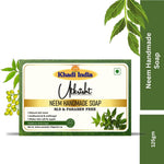 Utkrisht Khadi Neem Soap (125g)