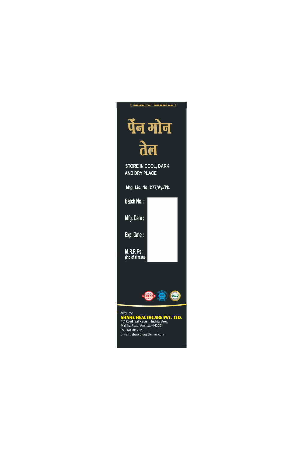 Shane Pain Gon Oil - 120ml