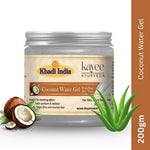 Kayee Ayurveda Coconut Water Gel for Face & Skin | Hydrating & Moisturizing Herbal Gel for Fresh, Soft & Smooth-Looking Skin | Lightweight Non-Sticky Facial Gel for Daily Skincare | Suitable for Men & Women | 200 g