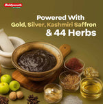Baidyanath Kesari Kalp Royal Prash - 1kg