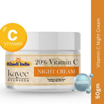 Kayee Ayurveda 20% Vitamin C Night Cream for Face, Brightening & Moisturizing Overnight Facial Cream for Dull Skin, Helps Improve the Appearance of Dark Spots, Uneven Skin Tone & Texture | 50 g