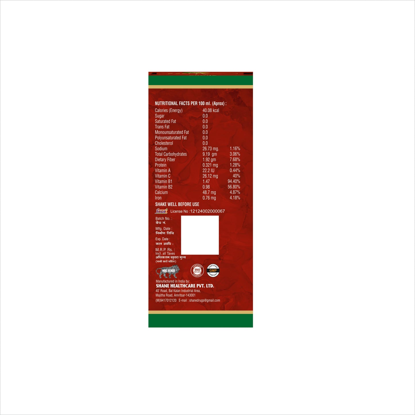 Shane Noni Juice - 500ml