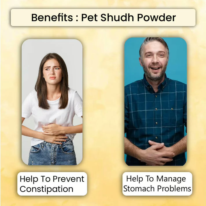 Cipzer Pet Shudh Powder - 50gm