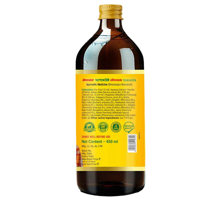 Baidyanath Ashokarista | Ayurvedic Tonic for Women's Hormonal & Reproductive Health - 450ml
