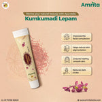 Amrita Kumkumadi Lepam - 25gm