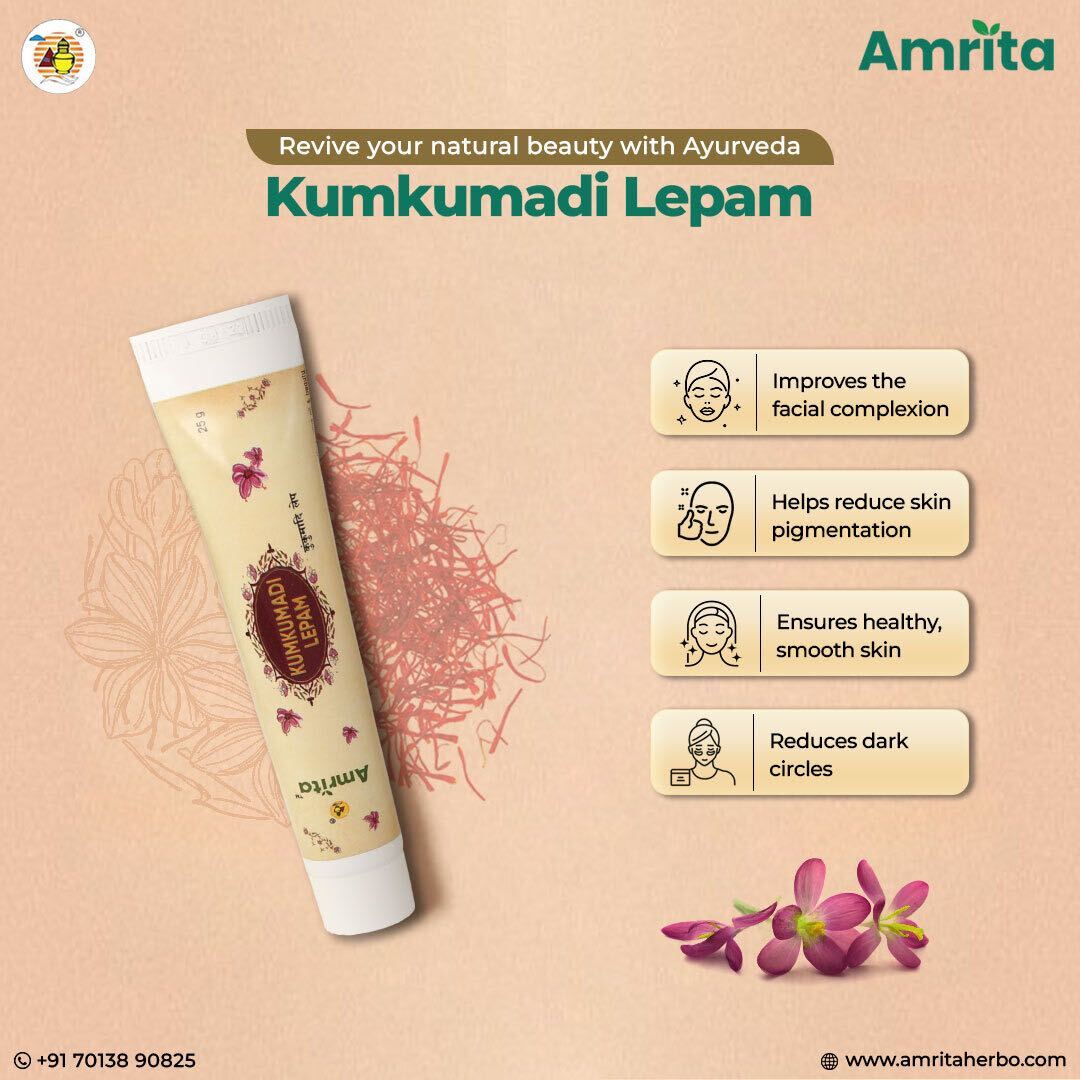 Amrita Kumkumadi Lepam - 25gm