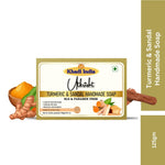 Utkrisht Khadi Turmeric Sandal Soap (125g)