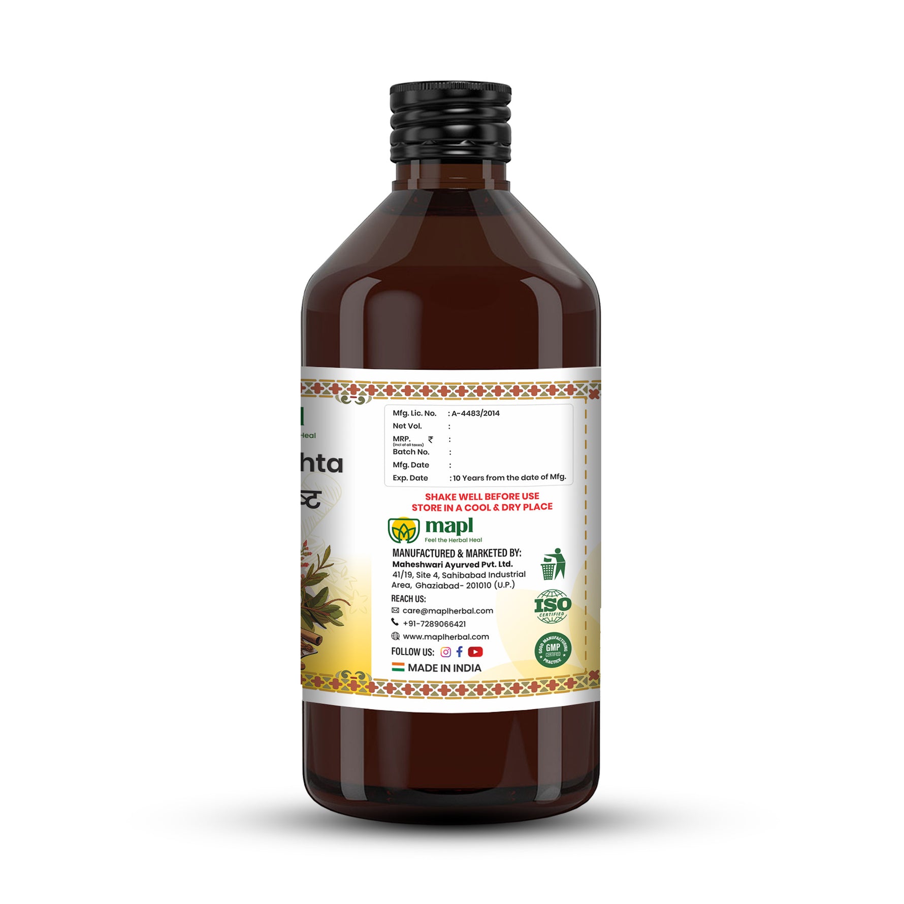 MAPL Herbal Ashokarishta 450ml Pack of 2