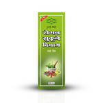 Mahida's Roghan Sukoon E Dimaag (Thanda Tel) - 400ml