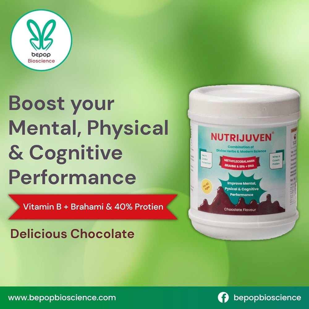 Nutrijuven Complete Nutrition Powder (200gm Each) Chocolate