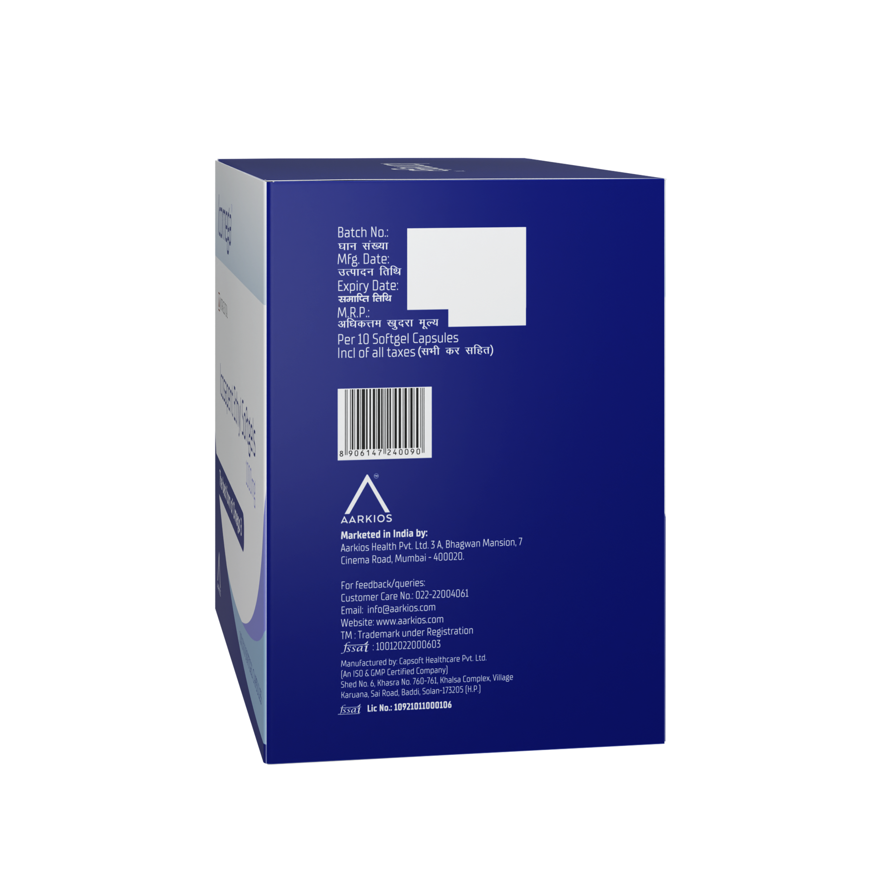Aarkios Icomega Icosapent Ethyl Softgels 1000mg (10caps)