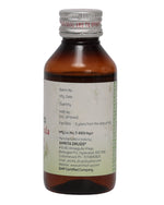 Amrita Ksheerbala Tailam - 100ml