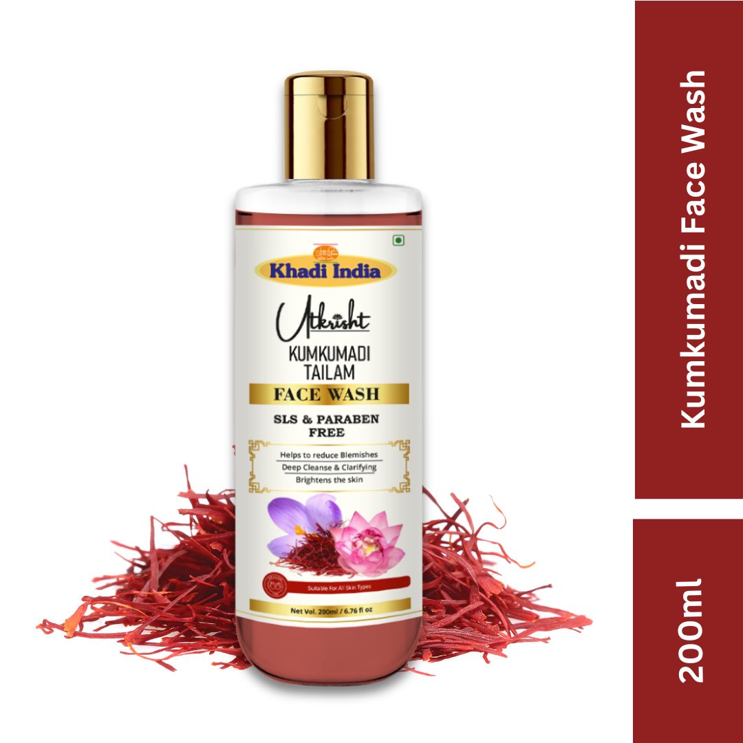 Utkrisht Khadi Kumkumadi Face Wash (200ml)