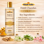 Kayee Ayurveda Haldi Chandan Face Wash for Men & Women | Herbal Turmeric & Sandalwood Facial Cleanser for Daily Skin Care | Helps Remove Dirt, Excess Oil & Impurities for Fresh, Clean, Soft & Healthy-Looking Skin | 210 ml