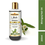 Utkrisht Khadi Bhringraj Hair Oil (200ml)