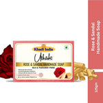 Utkrisht Khadi Rose & Sandalwood Soap (125g)