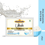 Utkrisht Khadi Milk and Curd Soap (125g)