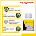 Pharma Science Stone Crusher Plus for Kidney Stone - 15gm