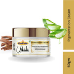 Khadi Essentials Herbal Ayurvedic Anti-Pigmentation Cream (50g) | For Dark Spots, Melasma & Uneven Skin Tone