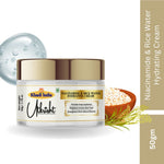 Khadi Essentials Niacinamide & Ceramide Hydrating Face Cream (50g) | For Skin Brightening, Barrier Repair & Fine Lines