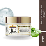 Utkrisht Khadi Dark Spot & De-Pigmentation Cream (50g) | Reduces Acne Marks, Sun Spots & Uneven Skin Tone