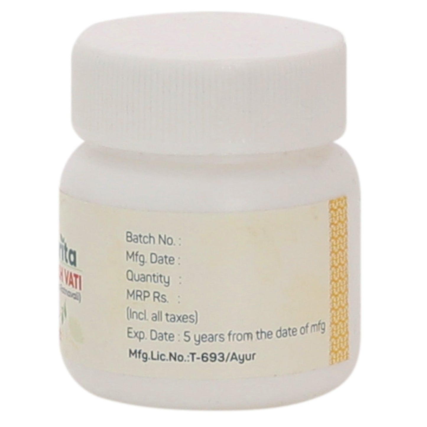 Amrita Medohar Vidangadhi Loha Tablet - 60 Tablets