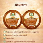 Bhudevam Naturals Khadi Almond Honey Loofah Soap – Natural Exfoliating Bath Soap for Soft & Glowing Skin- 250GM (Pack of 2)
