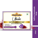 Utkrisht Khadi Herbal Saffron Soap (125g)