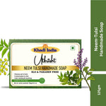 Utkrisht Khadi Neem & Tulsi Soap (125g)
