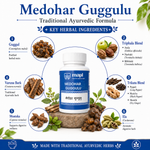 MAPL Herbal Medohar Guggulu 50g 100 Tablets