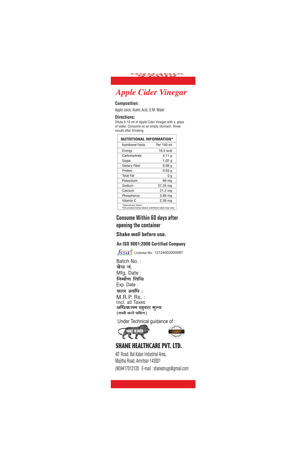 Shane Apple Cider Vinegar - 500ml